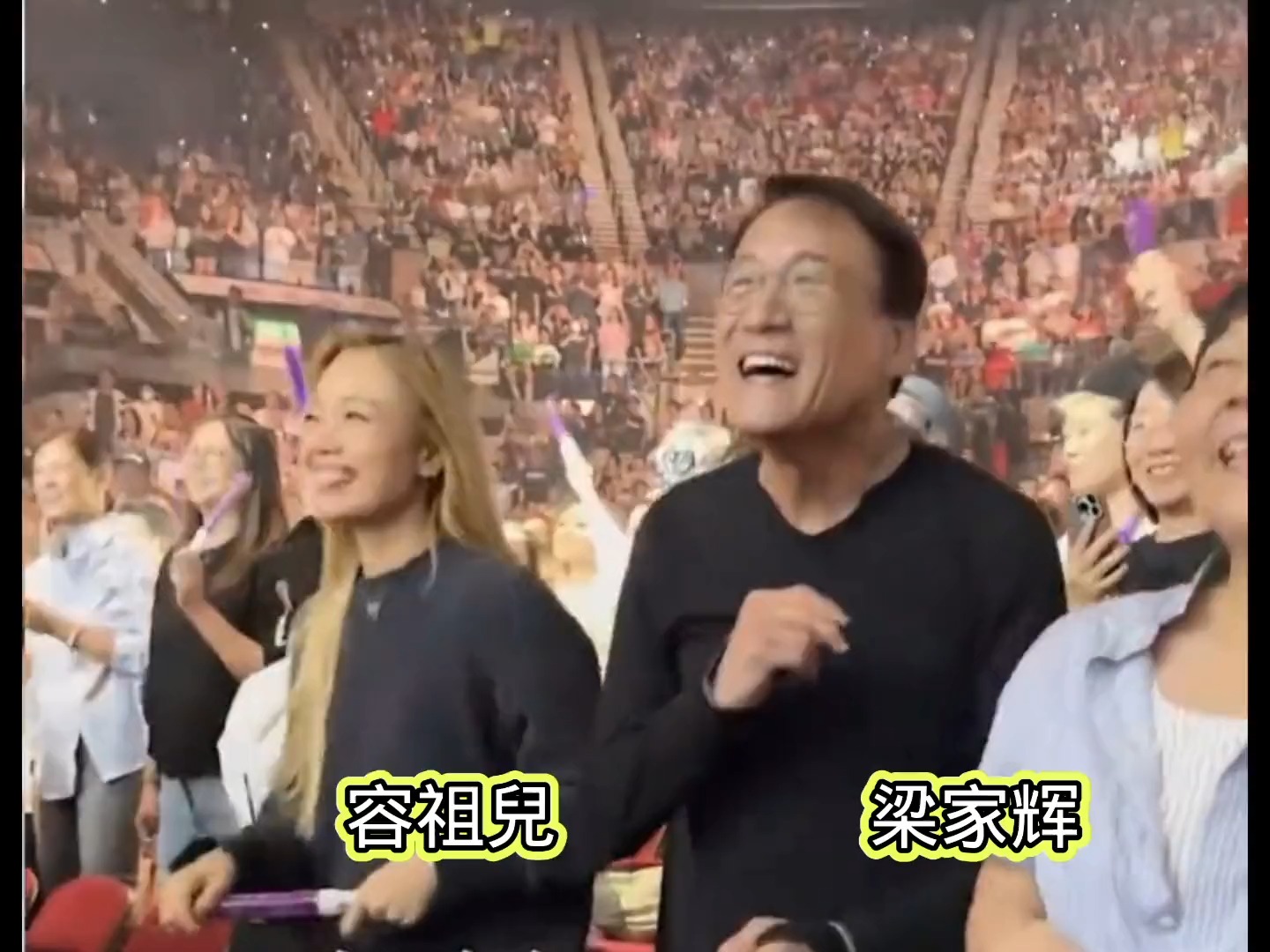 梁家辉容祖儿等现身杜德伟香港演会！大咖