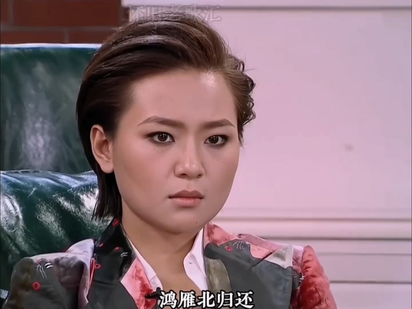 谭维维版的《鸿雁》开口便把观众带入到了一望无际的草原中