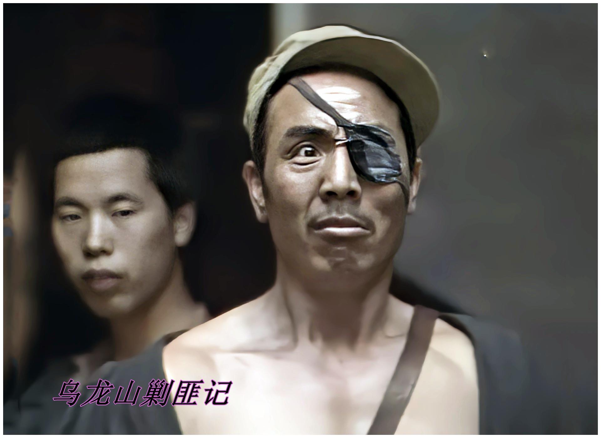 《乌龙山剿匪记》,里面的人物,你都还记得吗|乌龙山剿匪记|山豹|人物_