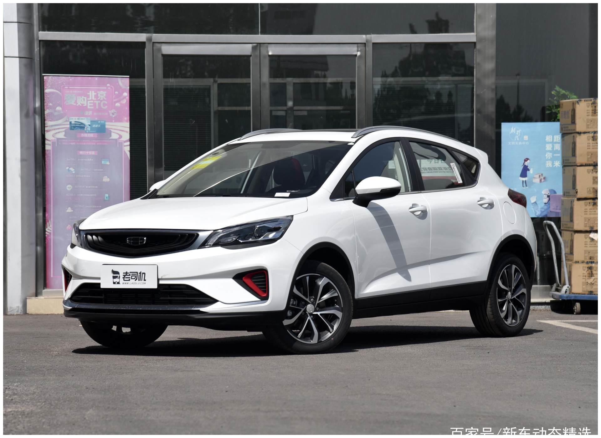 小排量增压 自动挡,便宜省油动力强的suv,带你看吉利帝豪gs2021-07-02