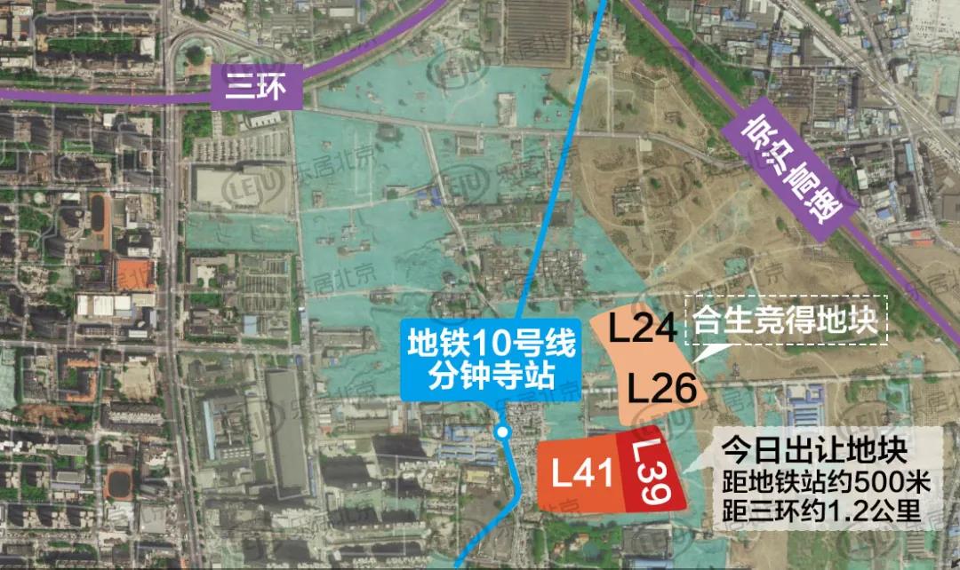 新城|分钟寺|地块_新浪新闻