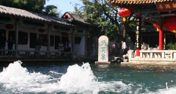 济南各区的经济排名_济南各区县财政收入10强,济阳区竟然排在