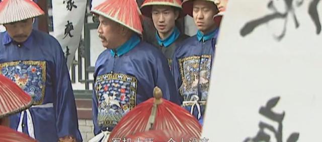 没想到到了西北之后,年羹尧真把自己当土皇帝了,竟然把孙嘉诚杀了.