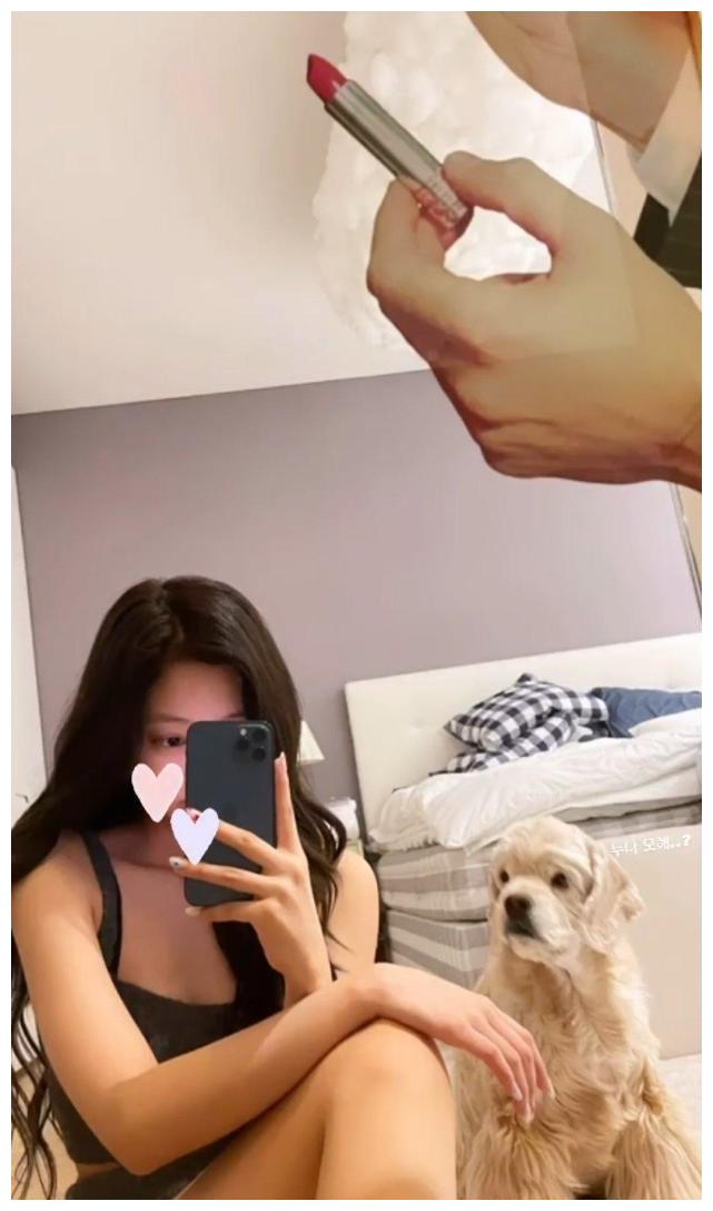 粉墨jennie对镜自拍背心短裤秀细白长腿美丽到模糊kai入镜