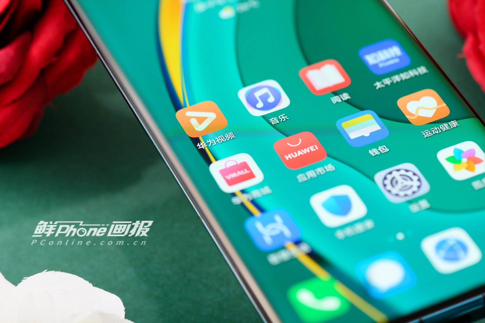 华为nova7pro图赏纤薄轻盈5g自拍视频旗舰