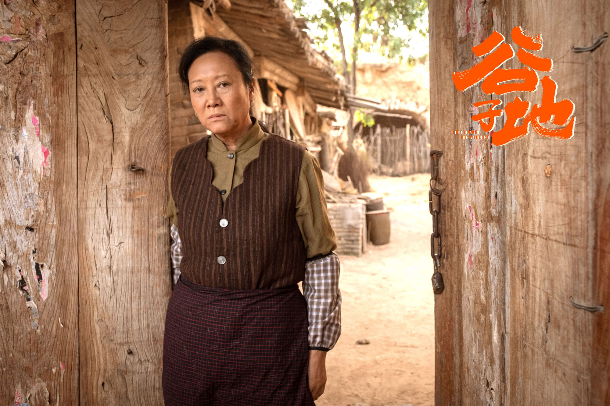 《甄嬛传》果郡王一角名扬全国的李东学在电影《谷子地》中颠覆形象