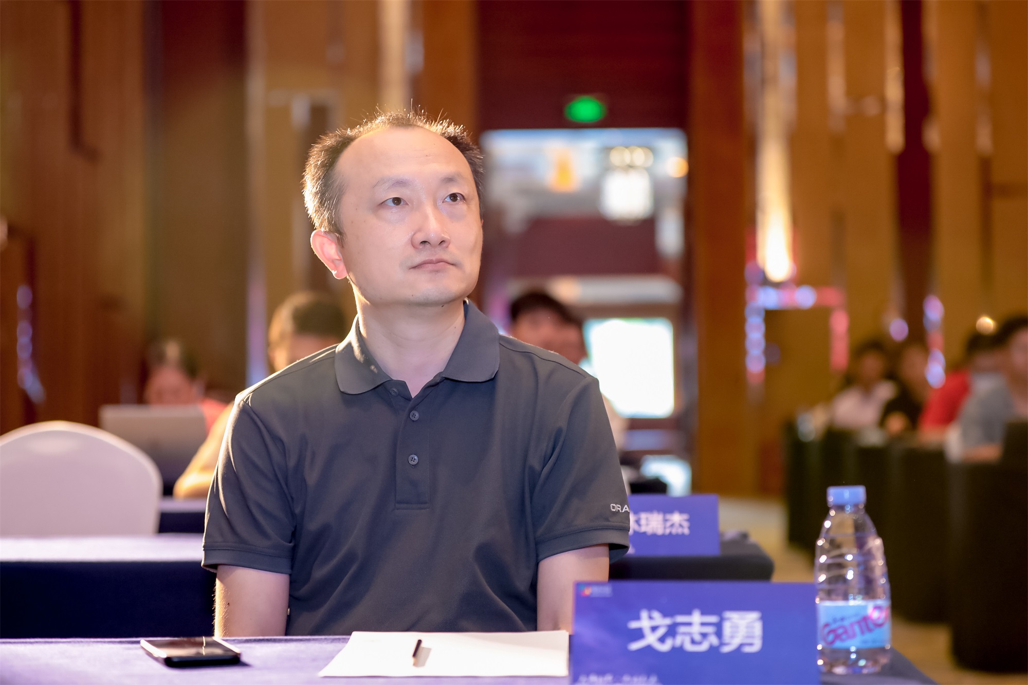 龙志勇东方明珠主机云事业部总经理范欣云鹭云游戏ceo温向东国家广播