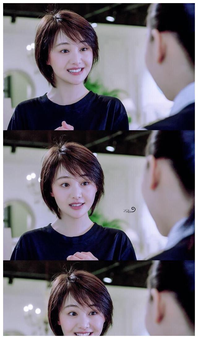 电视剧为了你我愿意热爱整个女主角郑爽饰有李木子的剧照