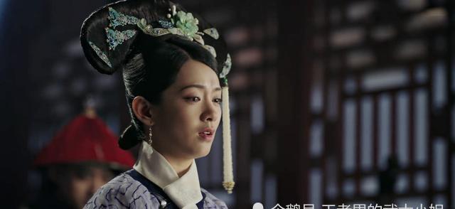 舒妃意欢历史原型,本可一生享尽乾隆宠爱,却因一人离世化作泡影__财经头条