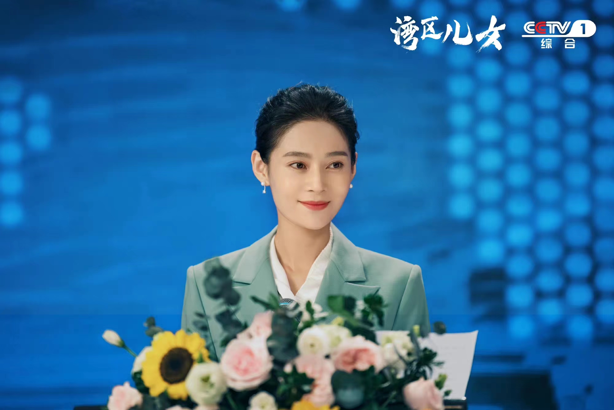王媛可《湾区儿女》荣获中宣部优秀作品奖 好作品值得被看见__财经