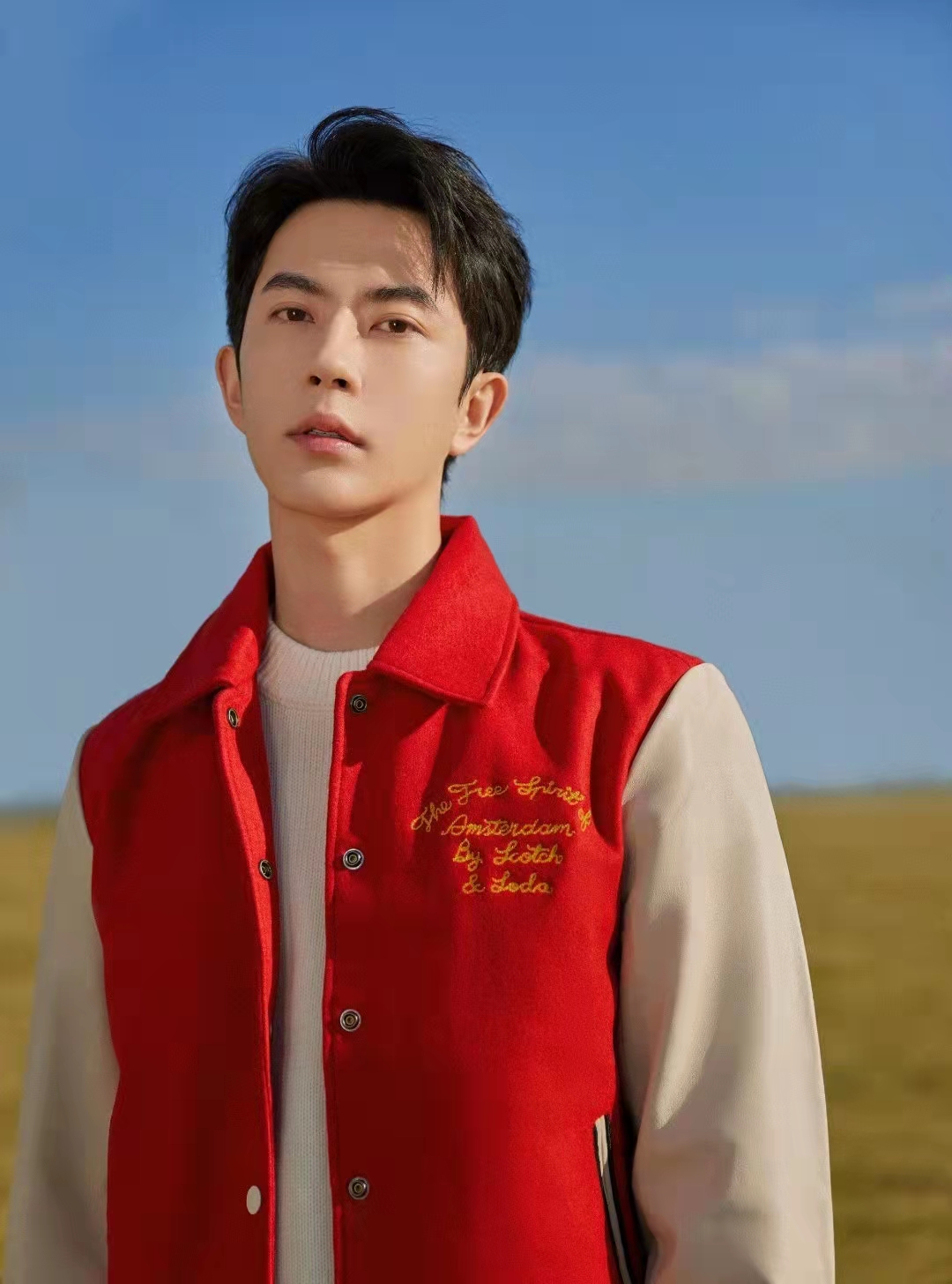 盘点娱乐圈双子座男星演员陈慧康沉稳踏实