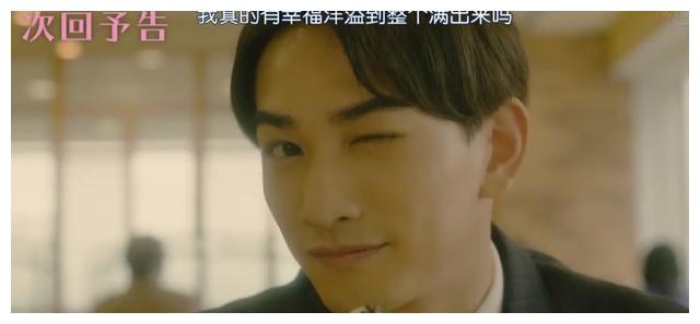 秋季档日剧 令人心动的男性角色top10 财经头条 秋季档日剧 令人心动的男性角色top10 财经头条
