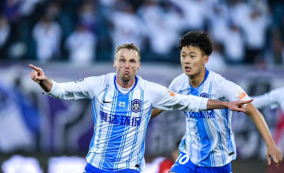 天津泰达是一支擅长保级的球队泰达提前完成2020赛季保级任务