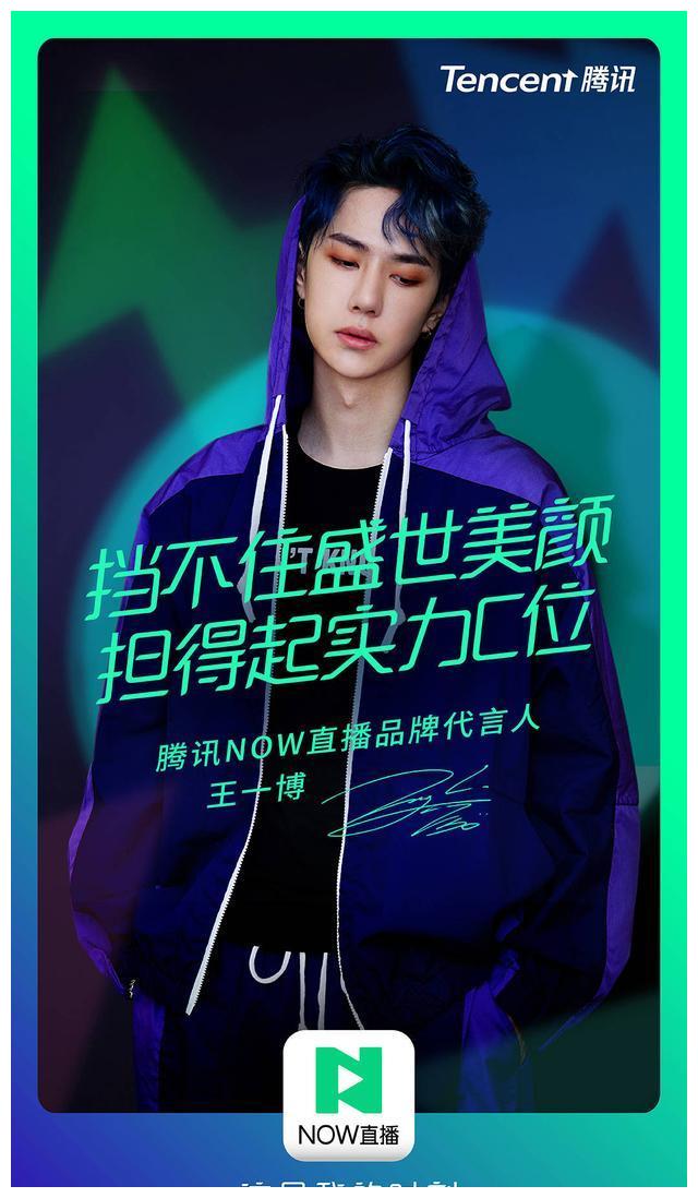 甜甜的那年今日|品牌代言人官宣 诚意满满的600万粉丝福利