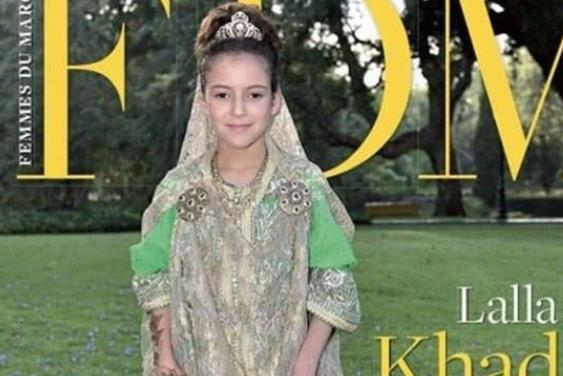 摩洛哥小公主长大了!才12岁就亭亭玉立,眉眼间像极了母妃