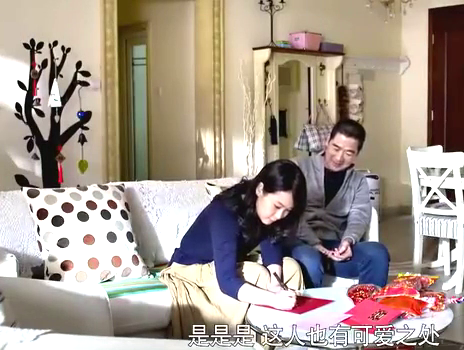 半路父子:冯佳慧找到高迈舅舅舅妈,批评他们说话不恰当,很尴尬