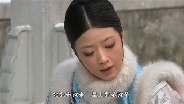 甄嬛传:年世兰已经被下旨赐死了,甄嬛为何还要多此一举去送她?__财经头条