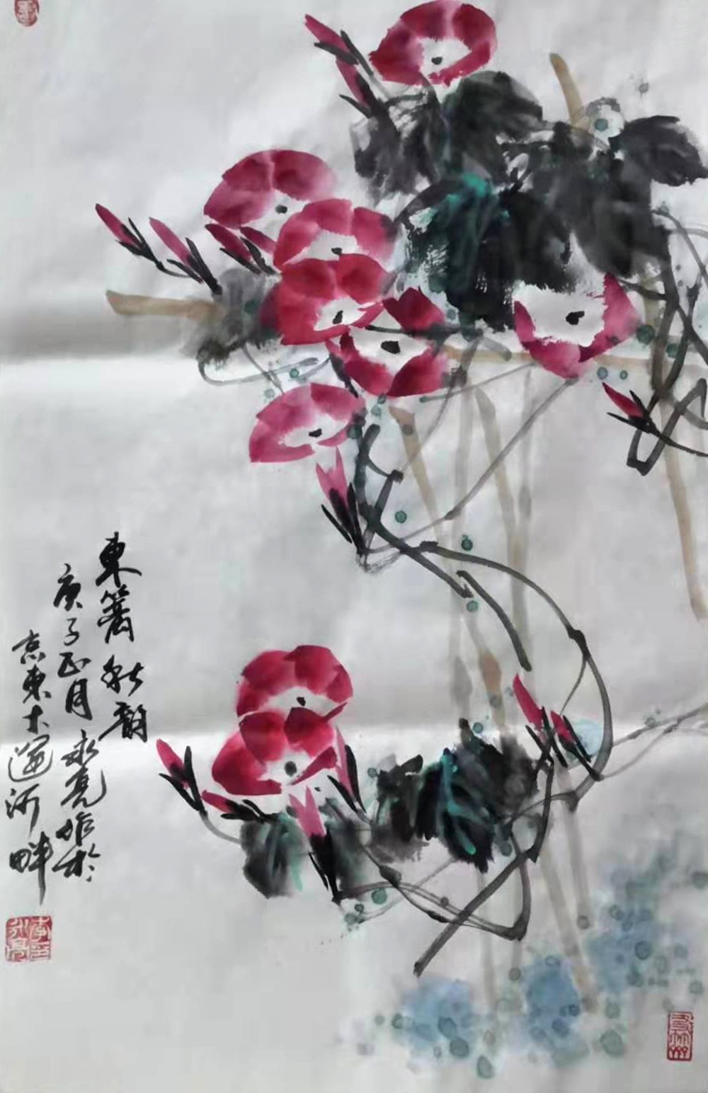 2021中国艺术大家名人榜——画家李永亮