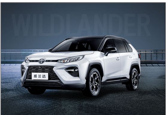 汽车新讯：新款丰田威兰达上市，售价区间为17.18-24.28万