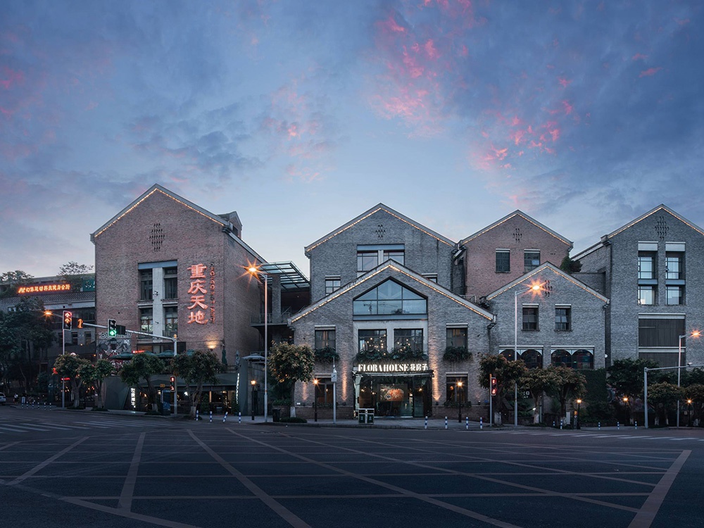 政府引进了香港瑞安集团来打造重庆天地