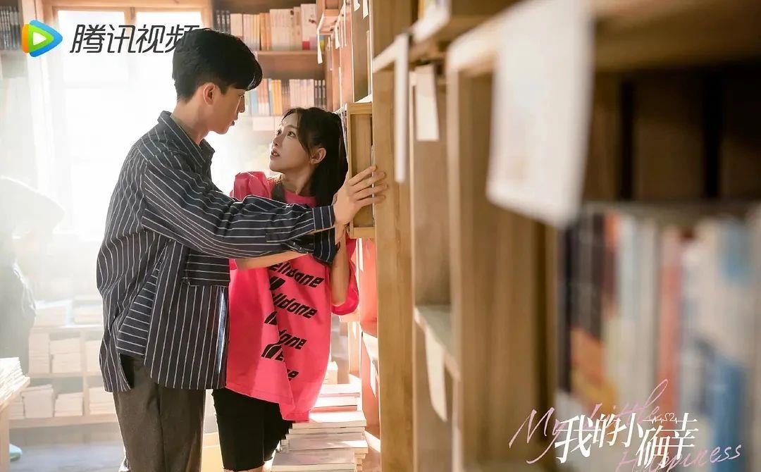 我的小确幸邢菲唐晓天被神助攻男二女二展现了男女最佳组合