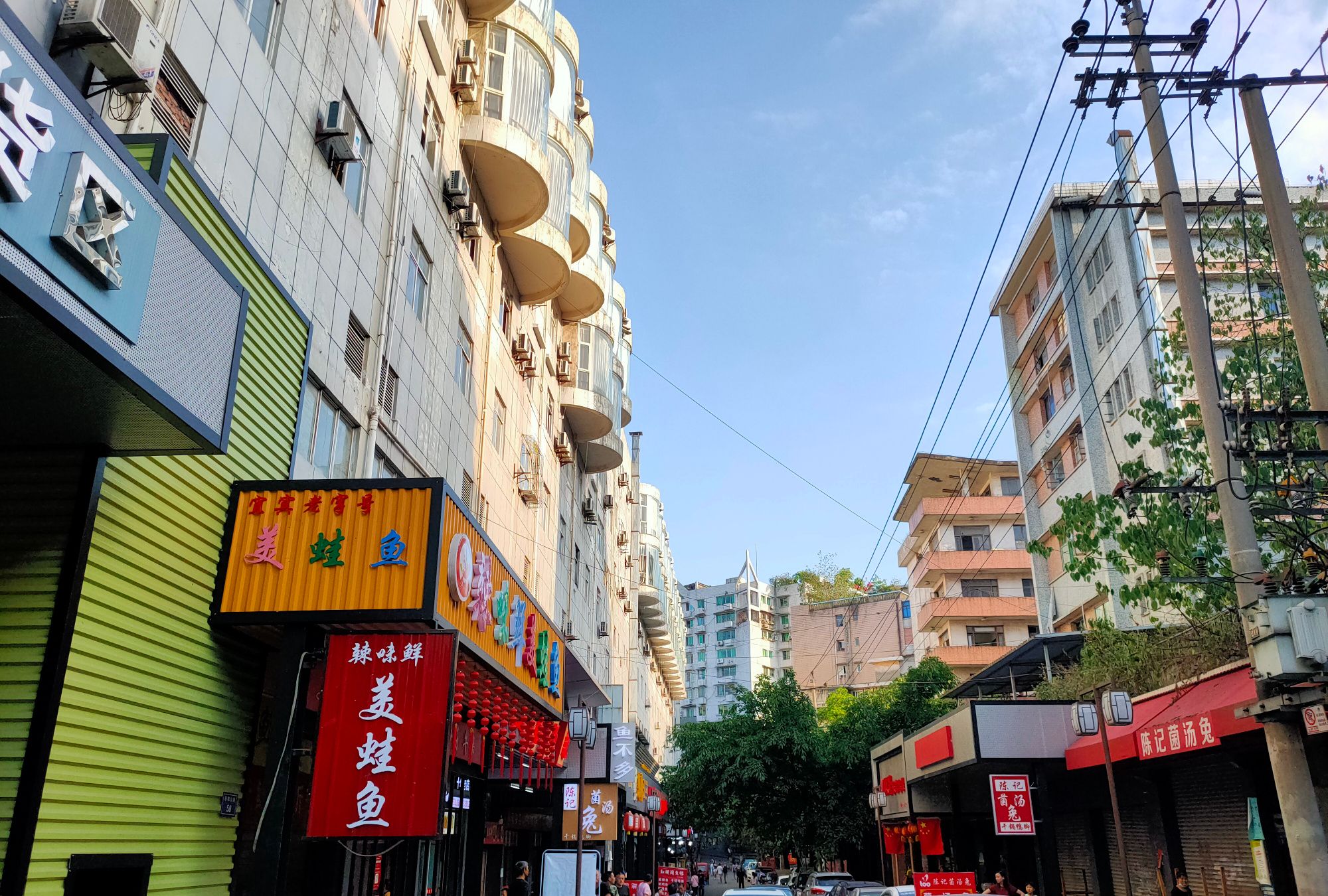 自贡一条不当道的美食街,五星街煤炭坝,很久没有来吃饭了!