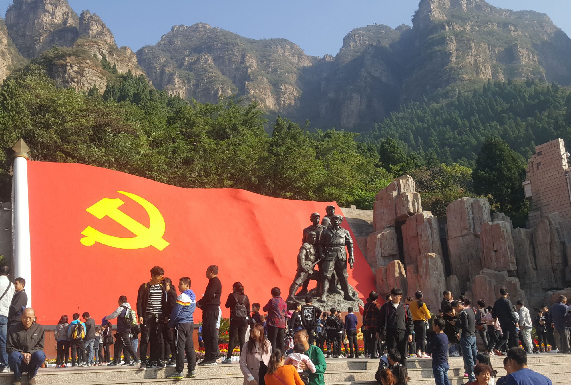 保定狼牙山风景区旅游