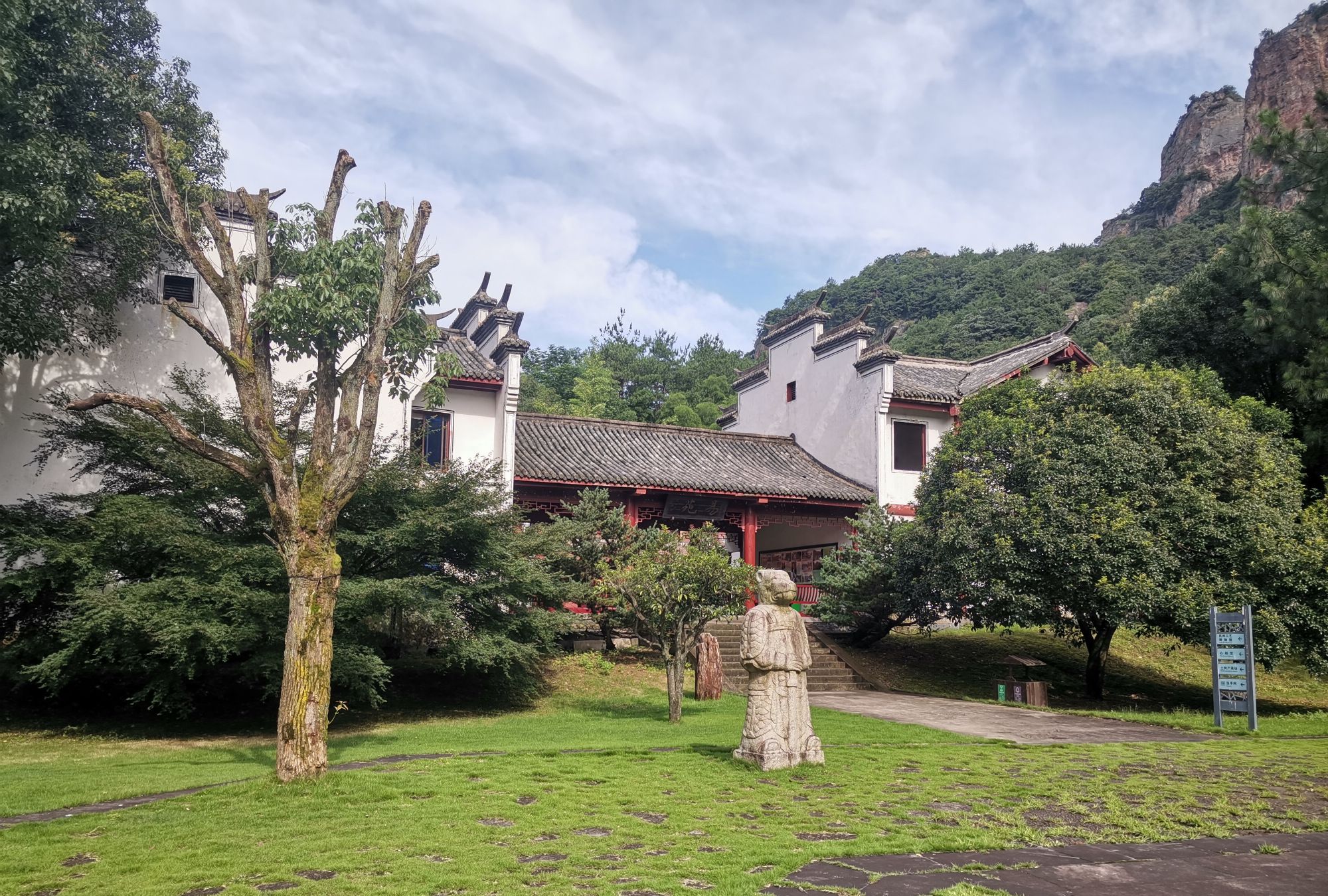 浦江仙华山风景区