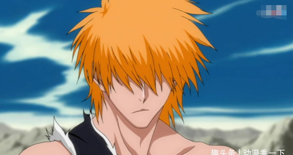 死神:黑崎一护的父亲也知道最后的月牙天冲,为什么他自己不用?