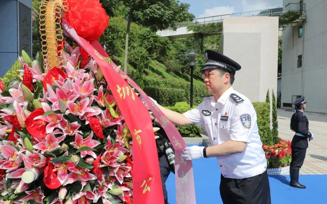 2020年深圳市公安局 因公牺牲民警基本情况 傅怡丰,男,1975年9月19日