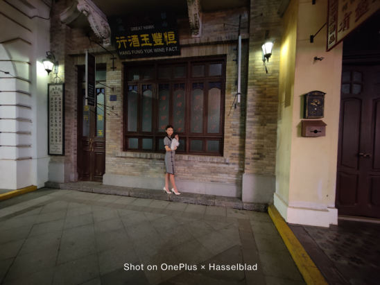 五一给女朋友拍了一组照片,我是怎么拍出让她也喜欢的照片?休闲区蓝鸢梦想 - Www.slyday.coM 五一给女朋友拍了一组照片,我是怎么拍出让她也喜欢的照片?休闲区蓝鸢梦想 - Www.slyday.coM