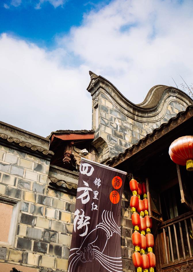 成都最热闹的老街,隐藏百种成都小吃,游客:来过才算去了成都!