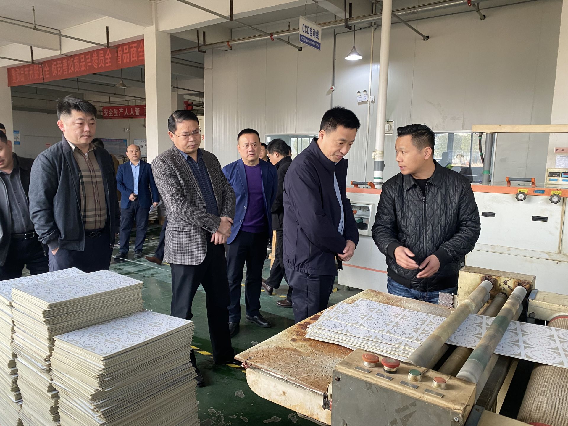 万鼎调研阳新经济开发区企业运行情况