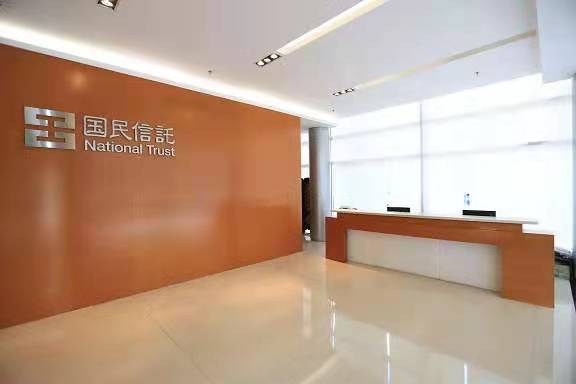 国民信托主动管理能力薄弱,董事长肖鹰解决增资难题遇考验
