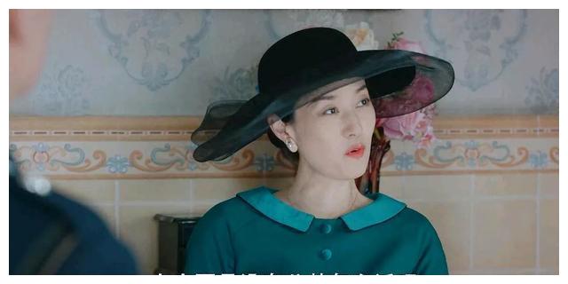 《旗袍美探》有哪些不合逻辑的地方?"作"到了极致就是潮