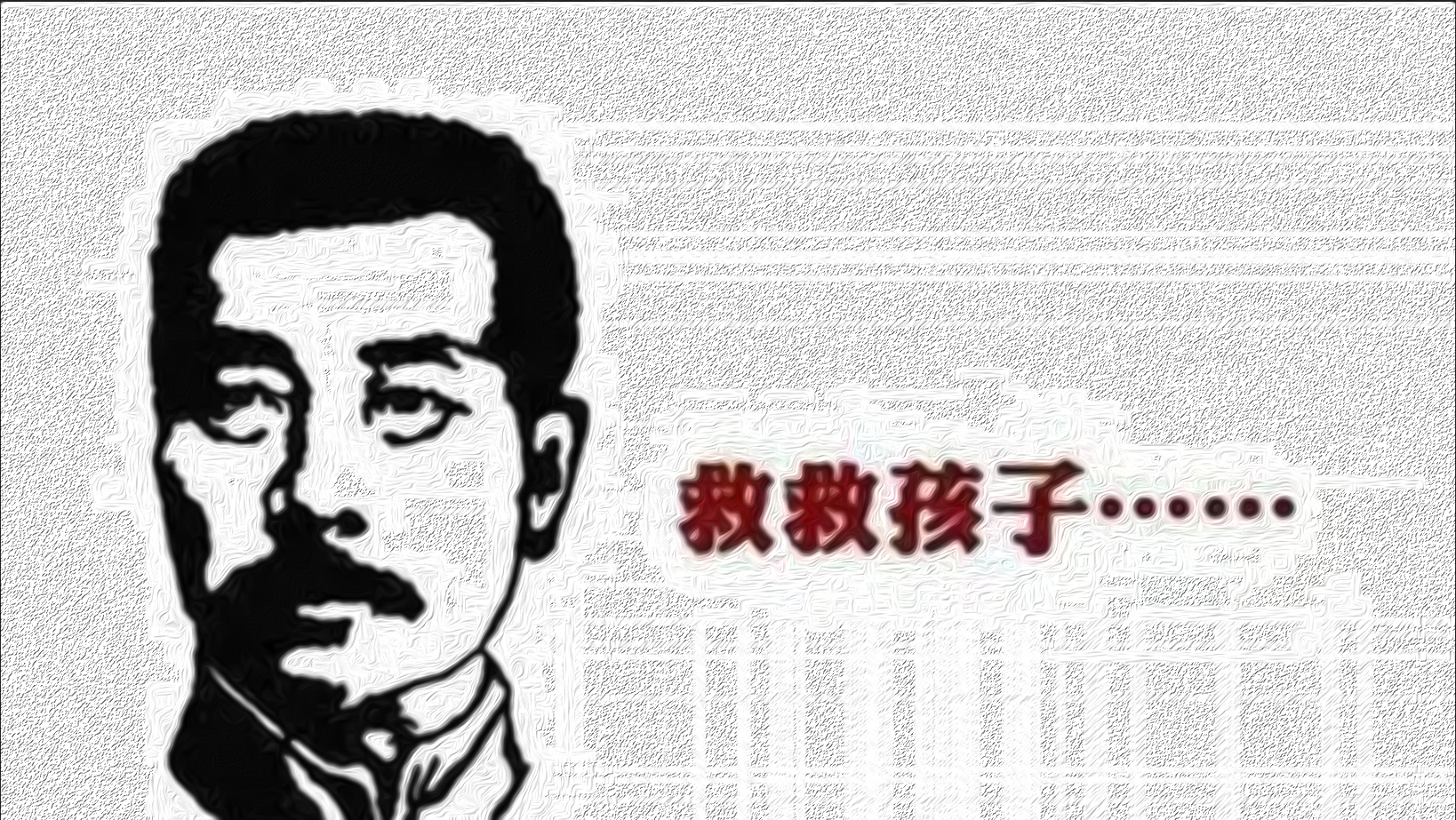 不吃午饭也要花钱打榜你以为小孩是心甘情愿被微博pua吗