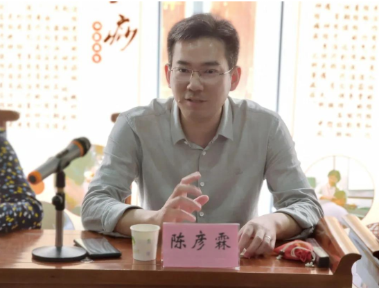 国药药材陈彦霖董事长参观湛江中医药博物馆和中草药园