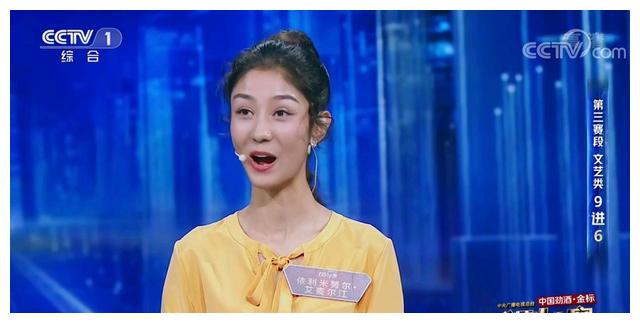 至于李莎旻子,歌手,演员多种身份发展,增加工作机会的同时却也在不断