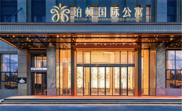 铂顿国际公寓郝磊:"有恒产者有恒心"的资产管理时代已经到来