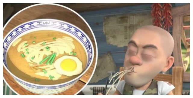 光头强吃过最"昂贵"的午餐,顶配牛肉面算个啥?最后才是王者
