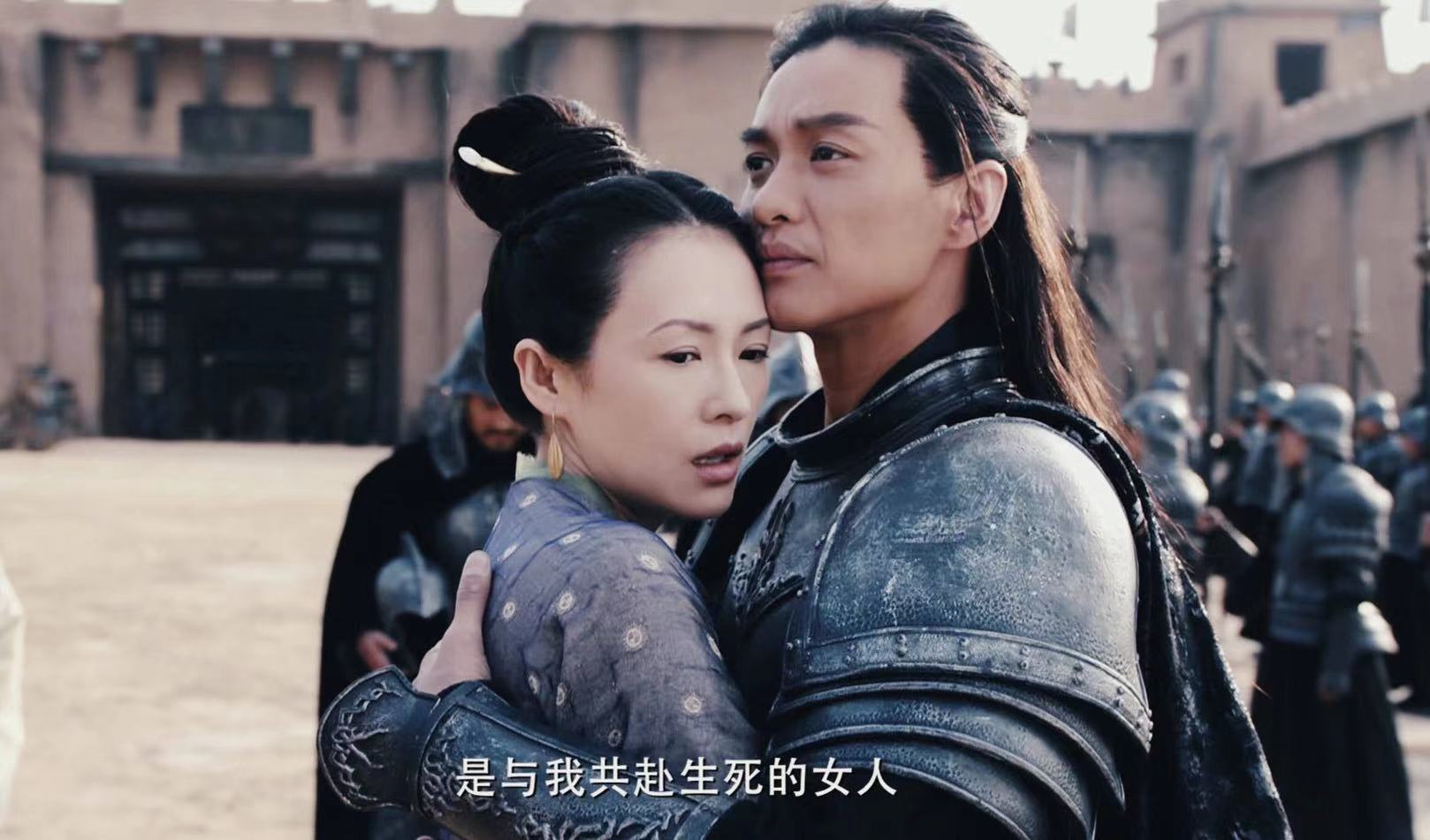 《上阳赋》定档,三大爆点,章子怡和周一围cp感被嘲