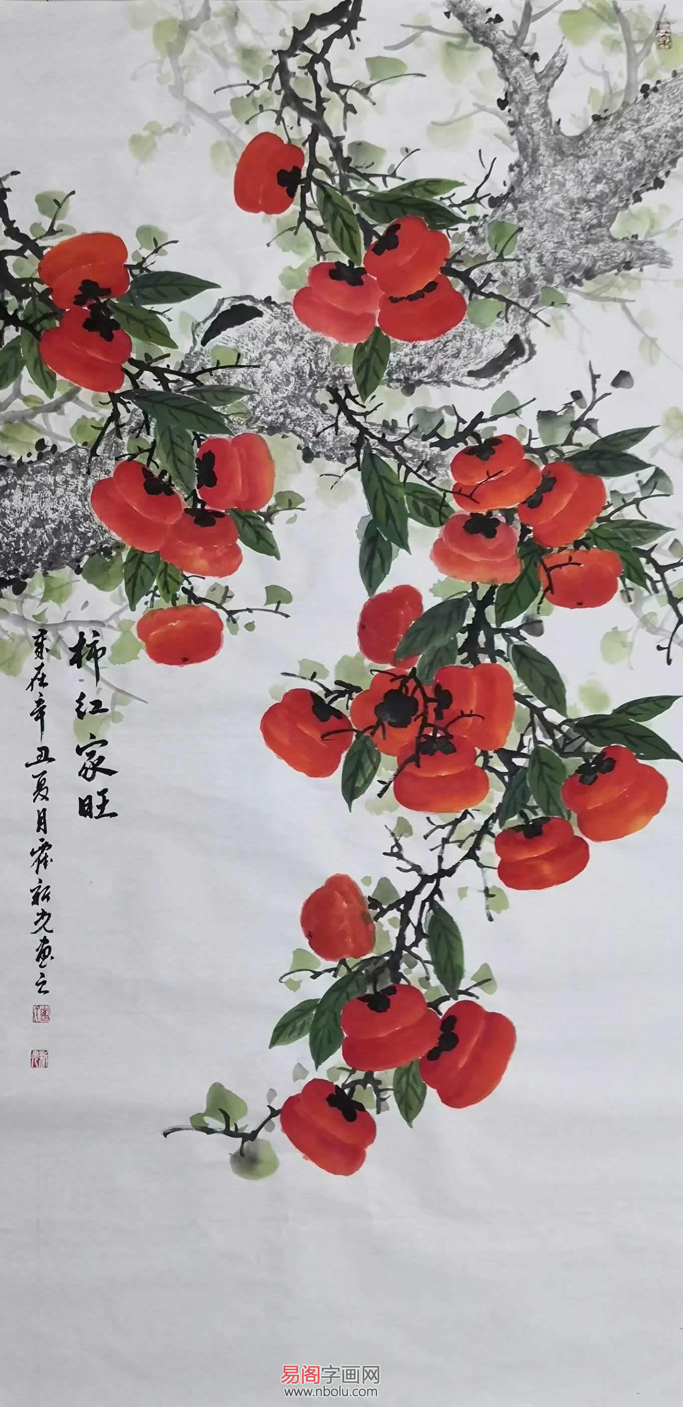 喜事连连柿柿如意霍新光写意国画令人眼前一亮