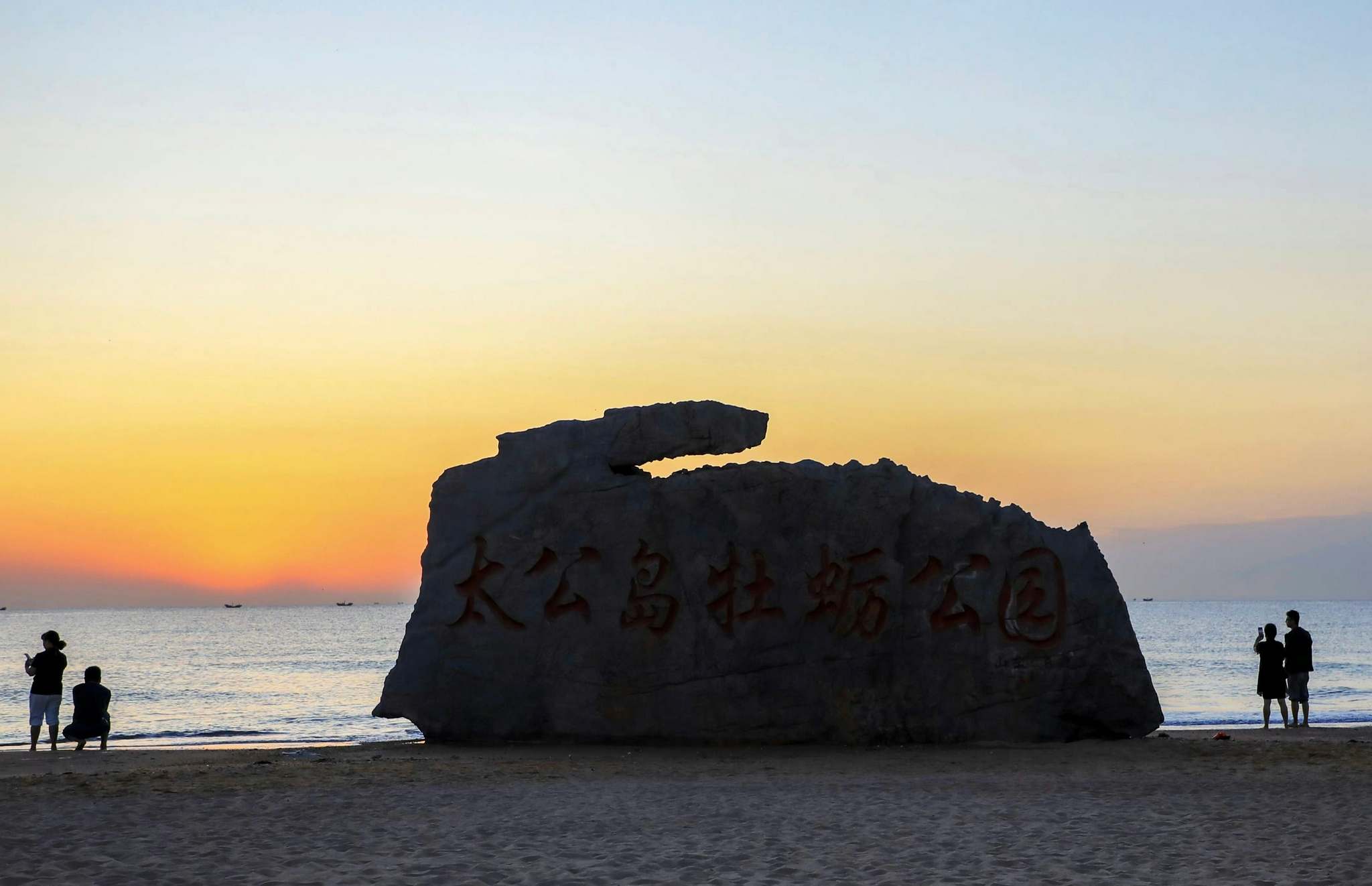 日照旅游景点推荐,那些藏在大景区群里的免费小众好玩打卡地__财经头条