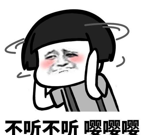 开心笑话:蜘蛛:我感觉我的身体都被掏空了,但我没有办法啊休闲区蓝鸢梦想 - Www.slyday.coM 开心笑话:蜘蛛:我感觉我的身体都被掏空了,但我没有办法啊休闲区蓝鸢梦想 - Www.slyday.coM