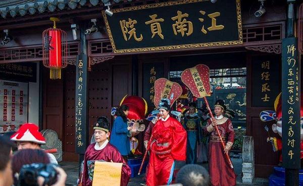 古代科举考试中状元为何叫“独占鳌头”?__财经头条