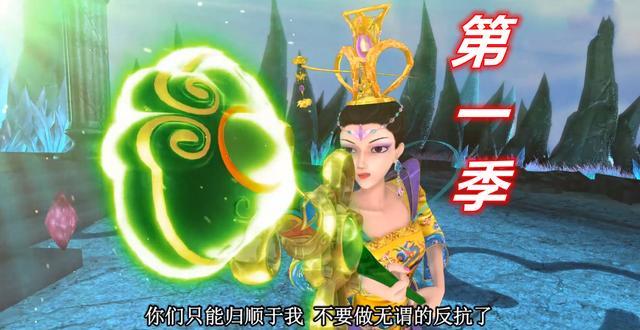 叶罗丽:曼多拉骗了我们8年,衣服破烂才发现,原来她有玩偶关节