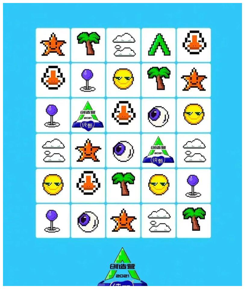 像素风的游戏角色元素采用醒目的荧光绿色为主色调这复古味十足的8bit