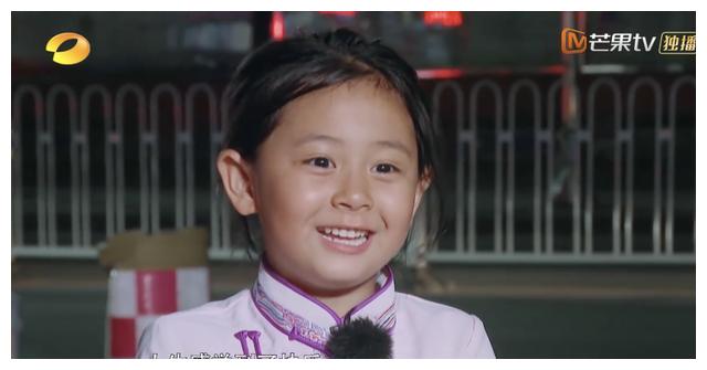 忙活一天,节目组问二宝有啥感受?