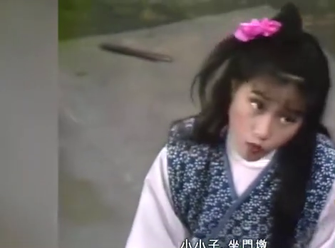 83版射雕:郭靖黄蓉疗伤,傻姑却暴露了,黄蓉起了杀心