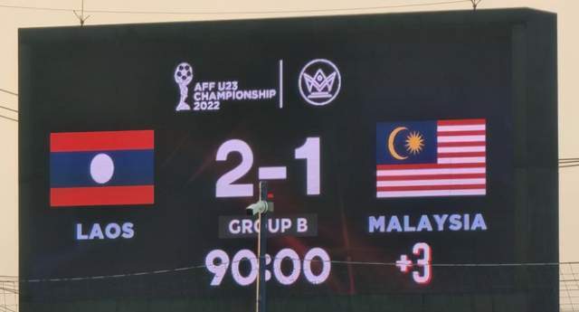 2比1，冷门！世界第187弱旅力克<a href=